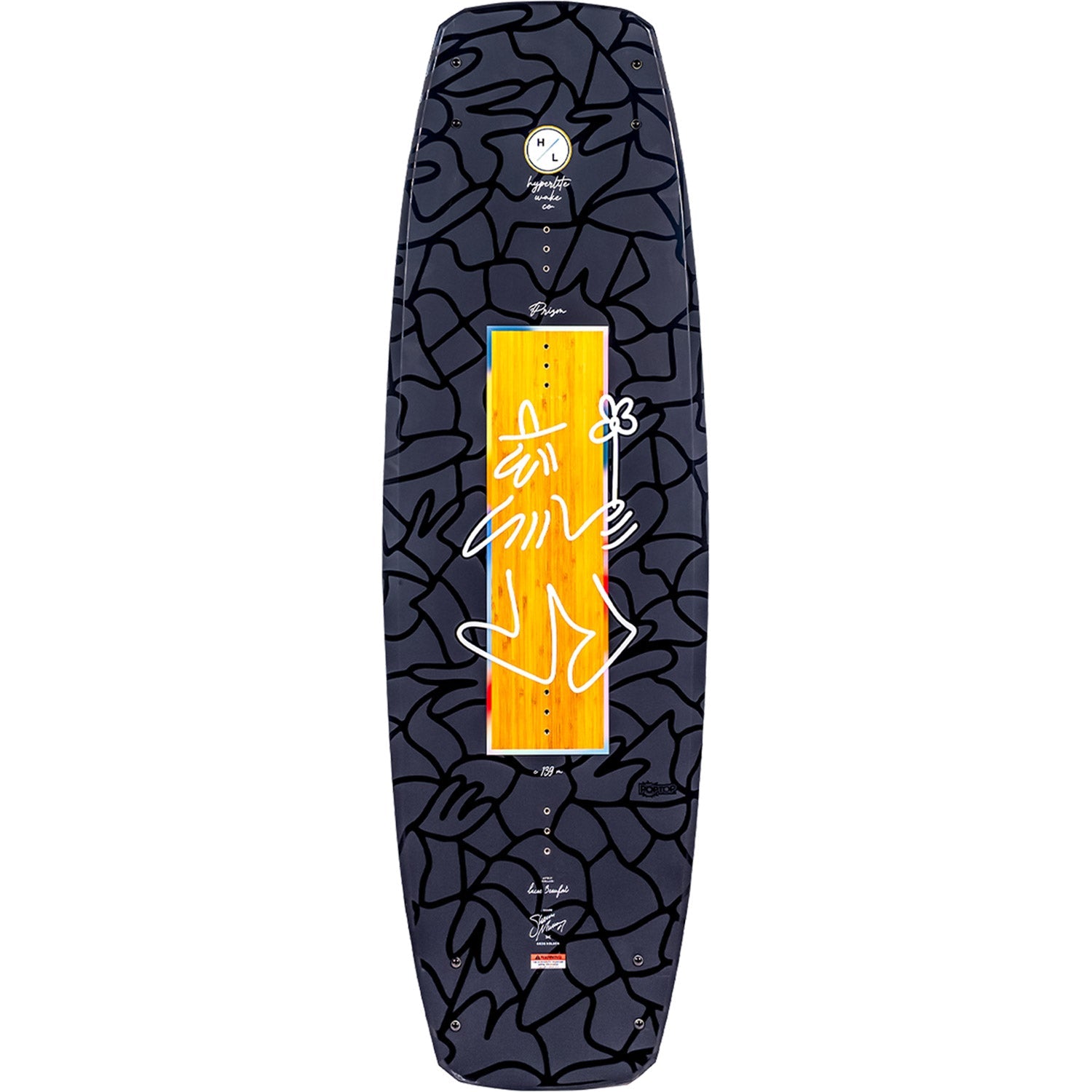 Prizm Wakeboard w/ Syn OT Pair Boot Package - Image 11
