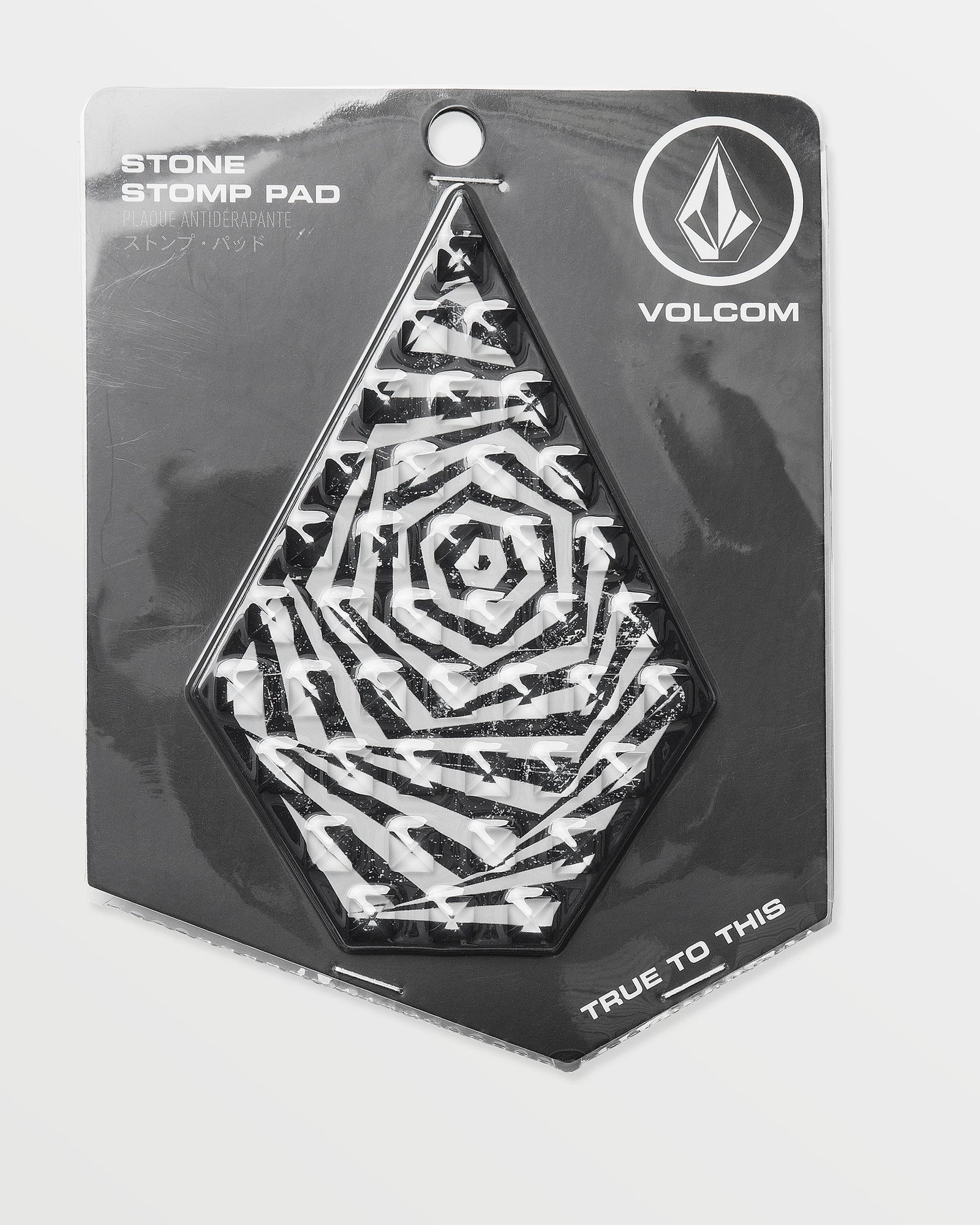 Kids Stone Stomp Pad