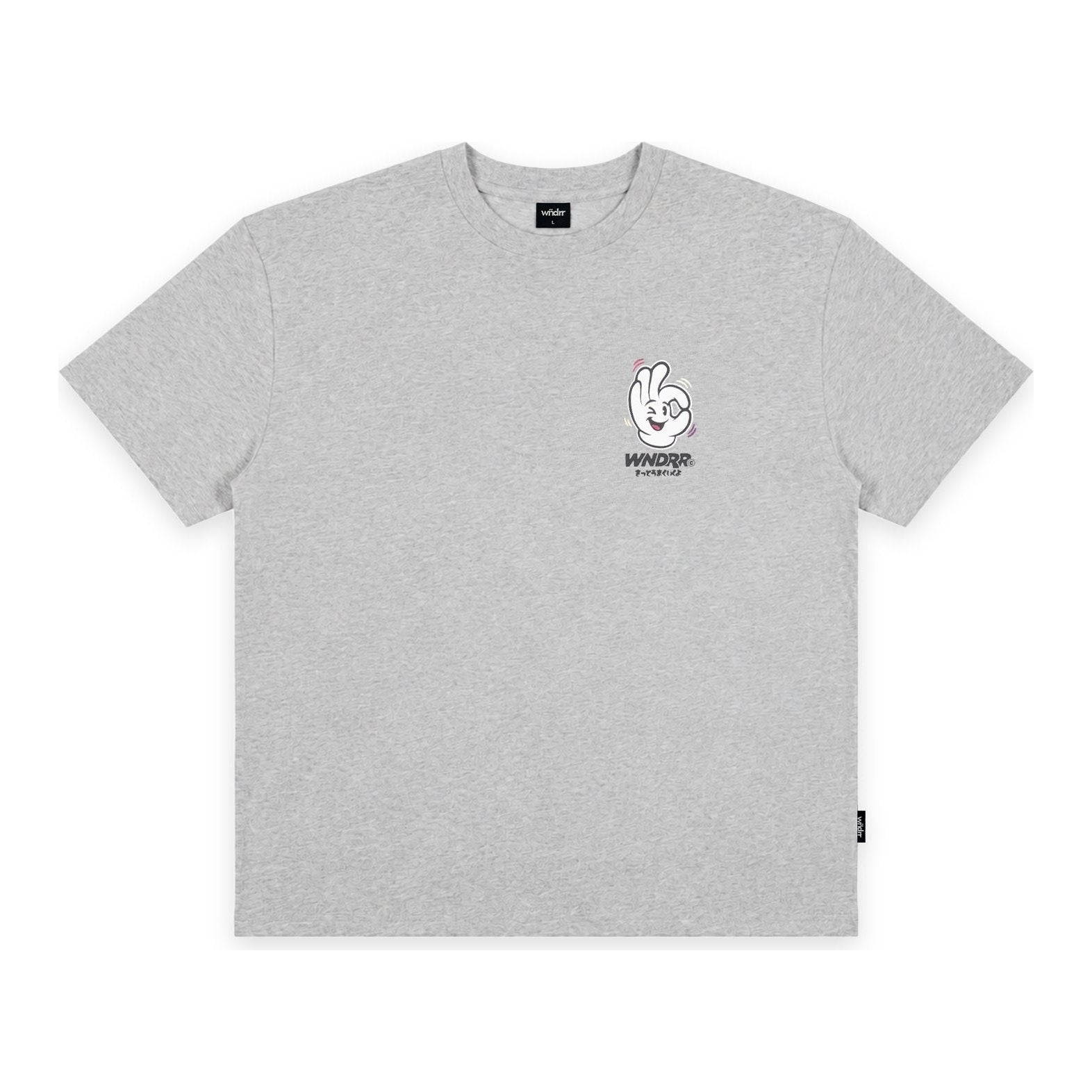 I'm Sure Box Fit Tee Grey Marle - Image 3