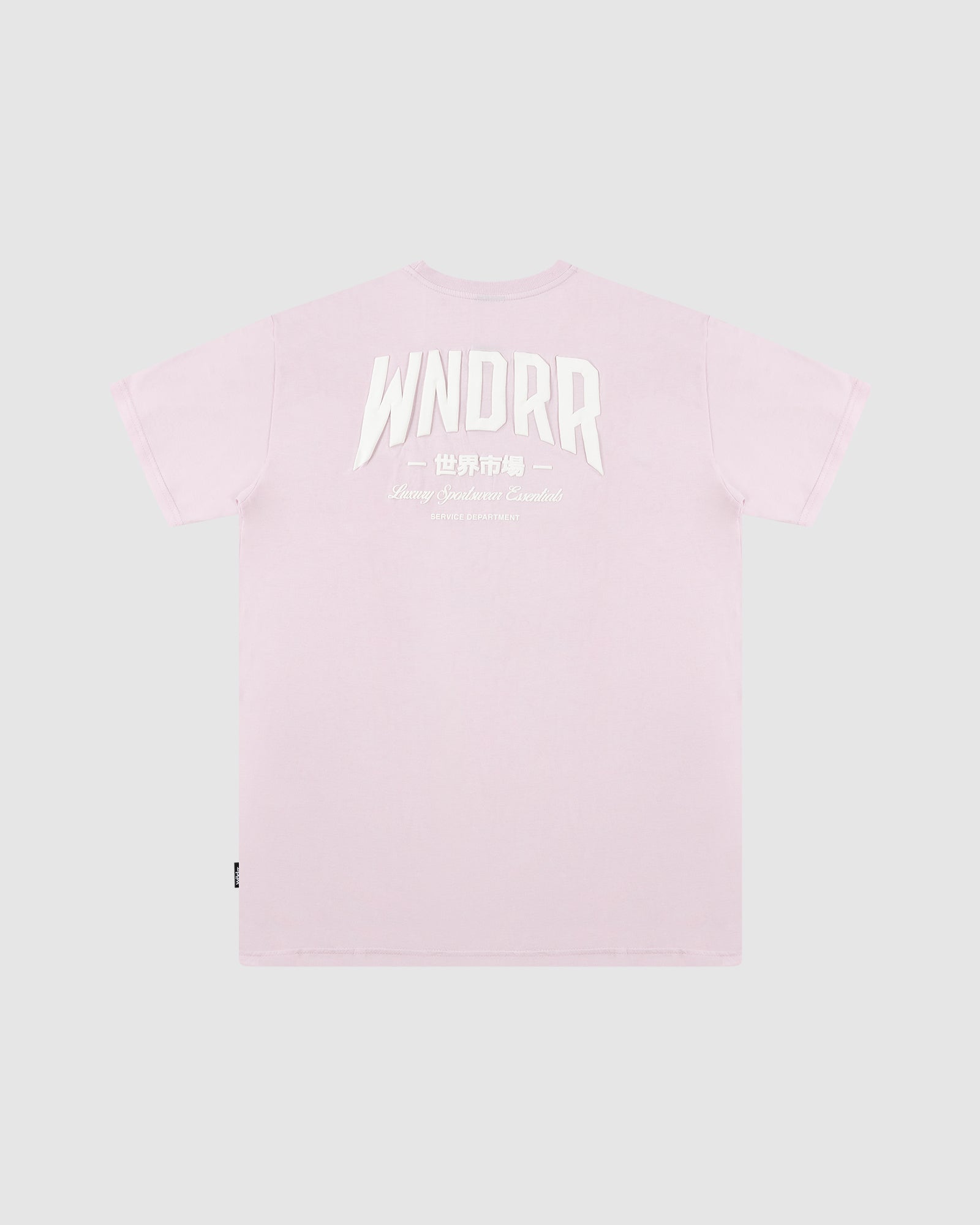 Half Pace Custom Fit Tee - Lilac