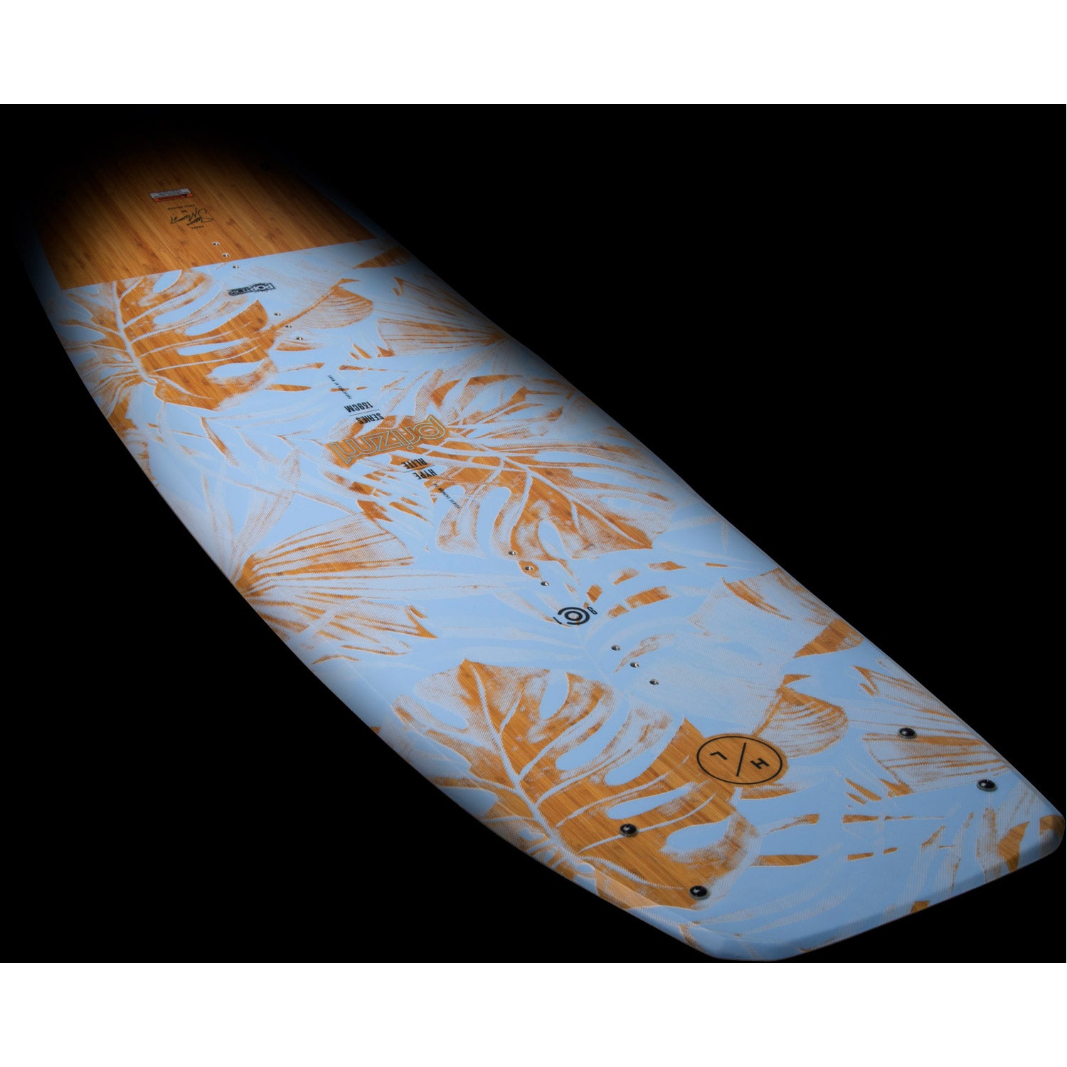 Prizm Wakeboard 2023