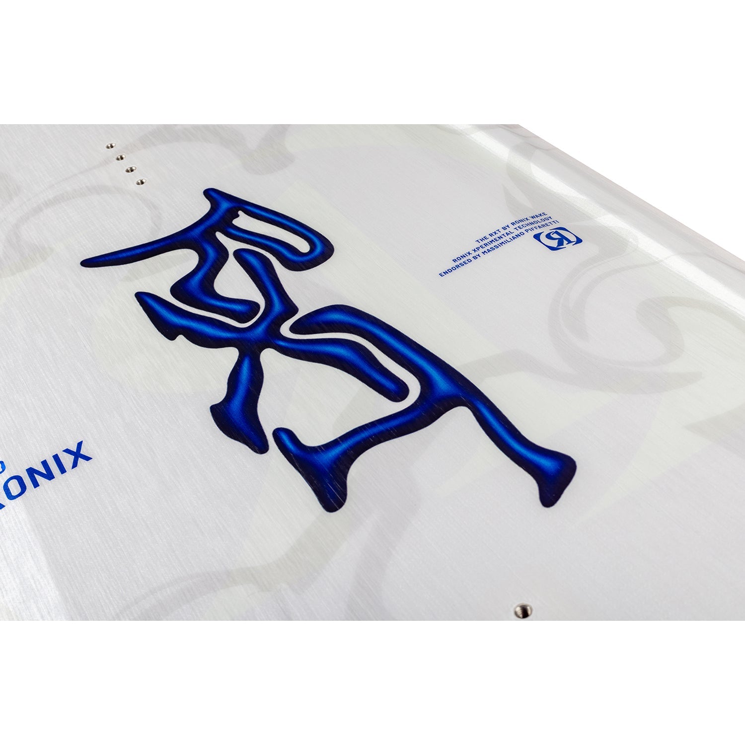 Rxt Blackout Technolgy Wakeboard w/ Rxt Boot Package - Image 5