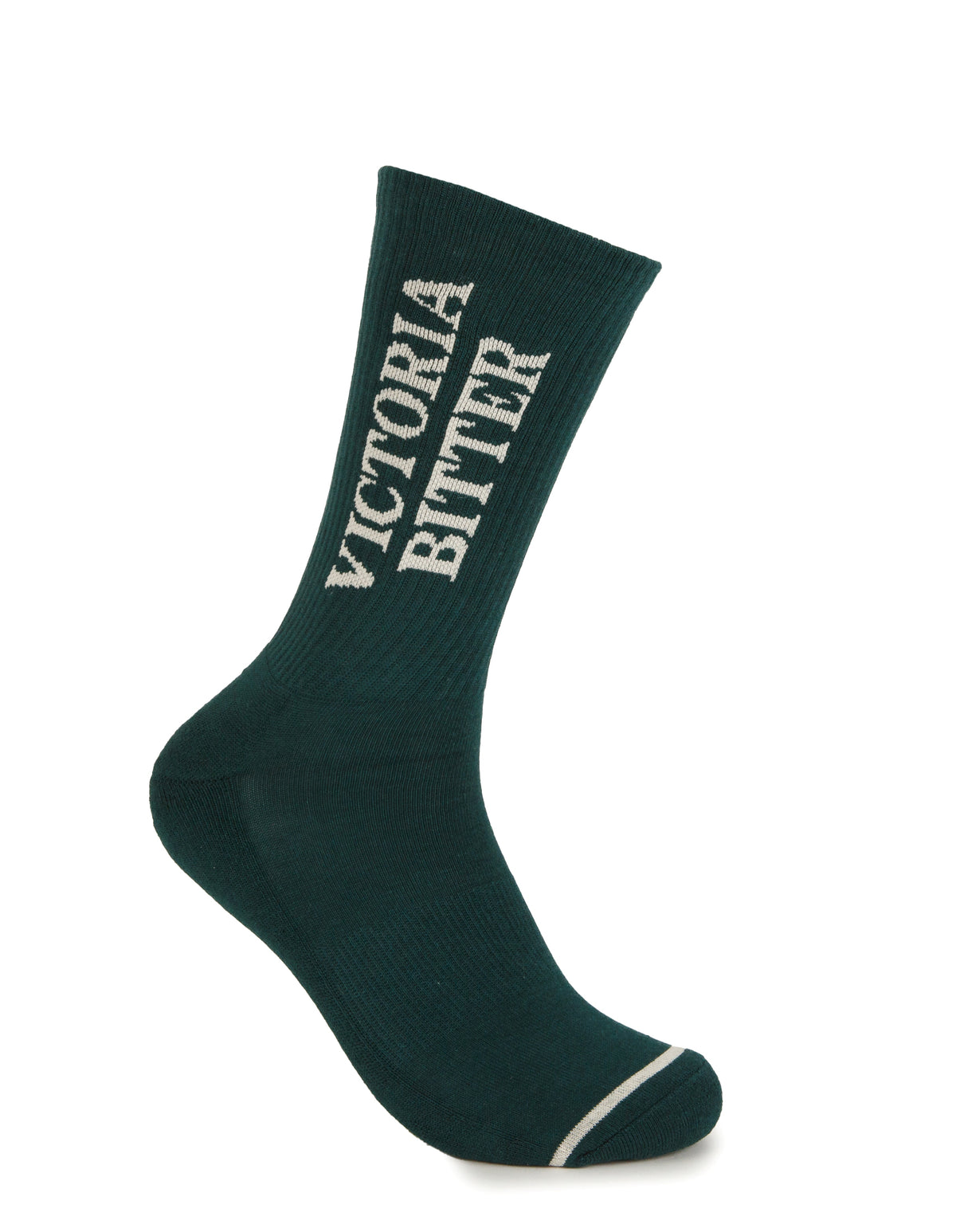 VB Sneaker Sock 3 Pack Gift Can - Image 6