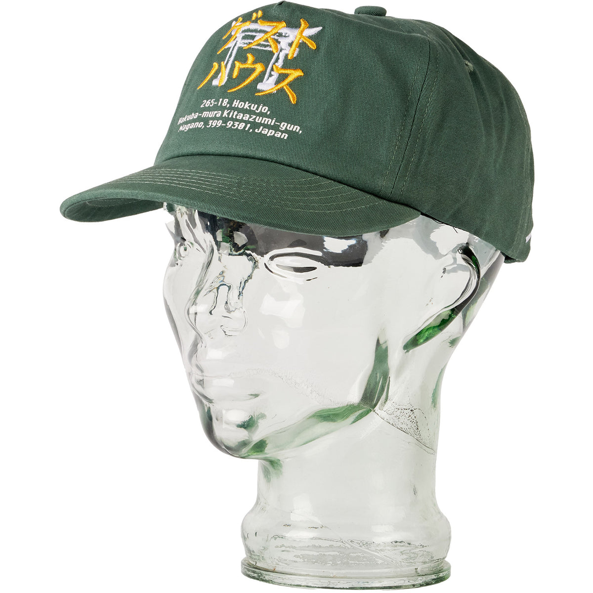 Guest House Cap