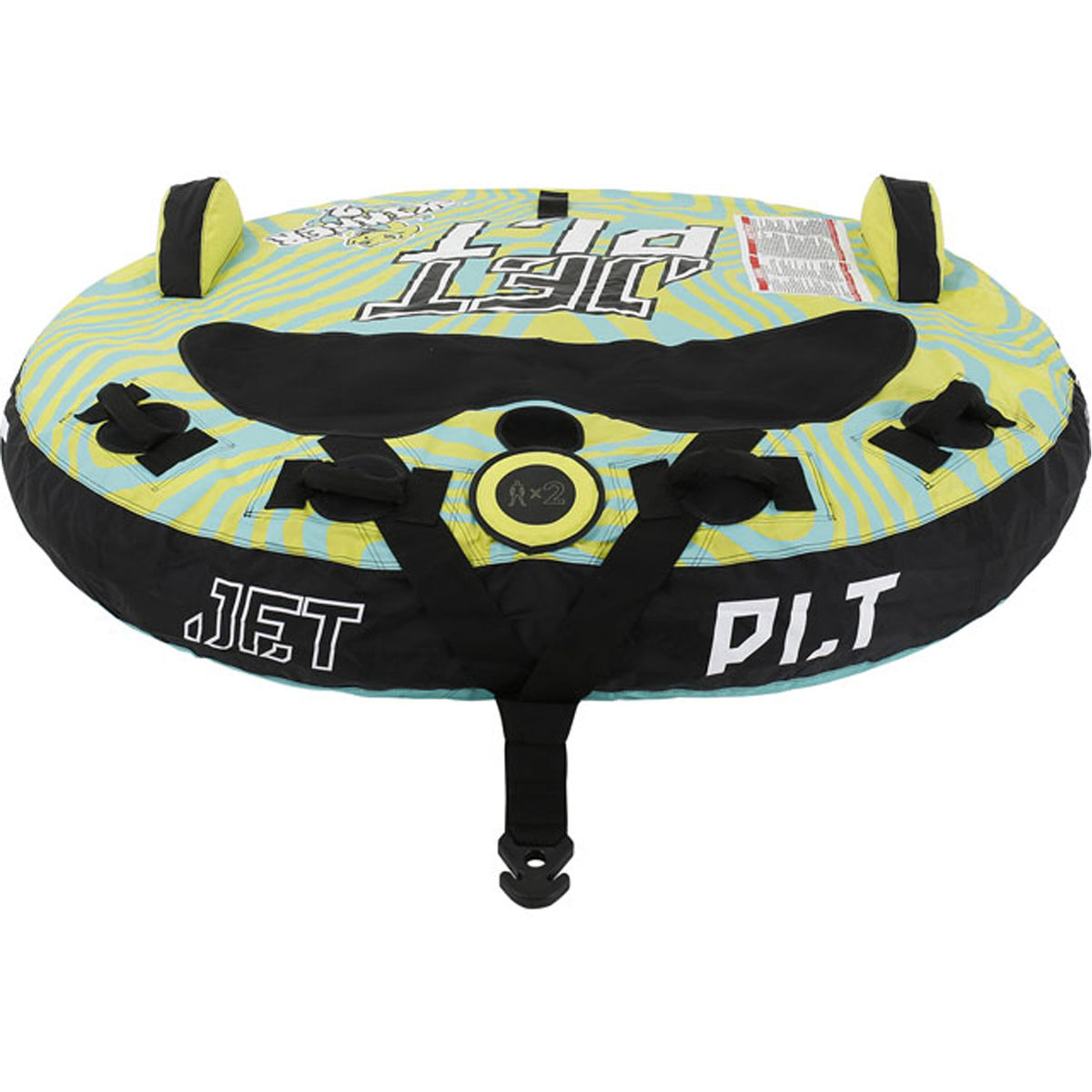 Skimmer 2 Person Towable Ski Tube