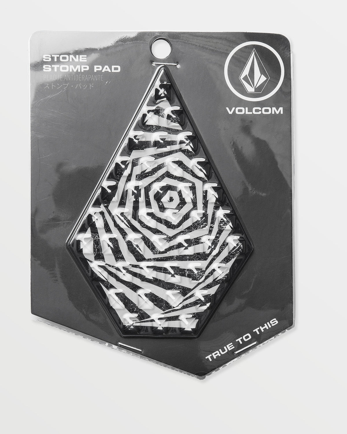 Kids Stone Stomp Pad