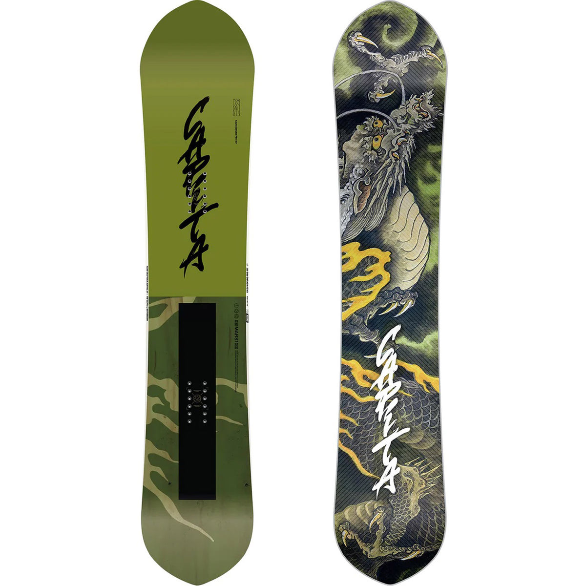 Kazu Kokubo Pro Snowboard 2023