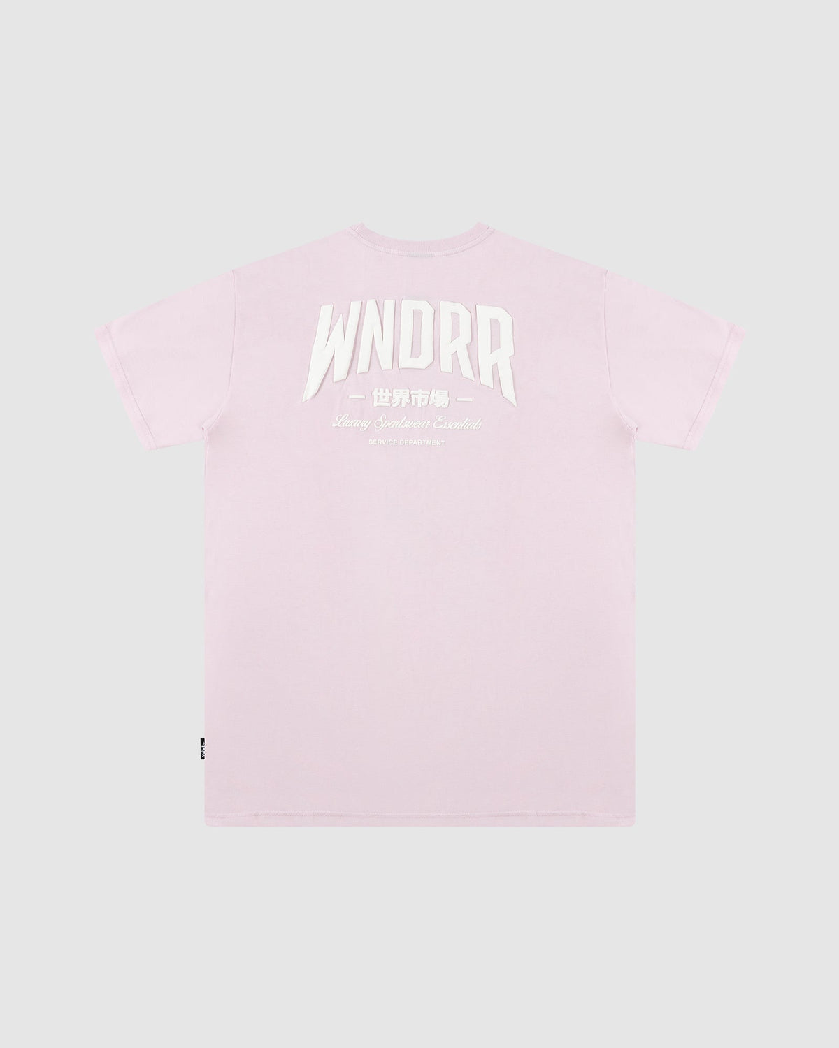 Half Pace Custom Fit Tee - Lilac