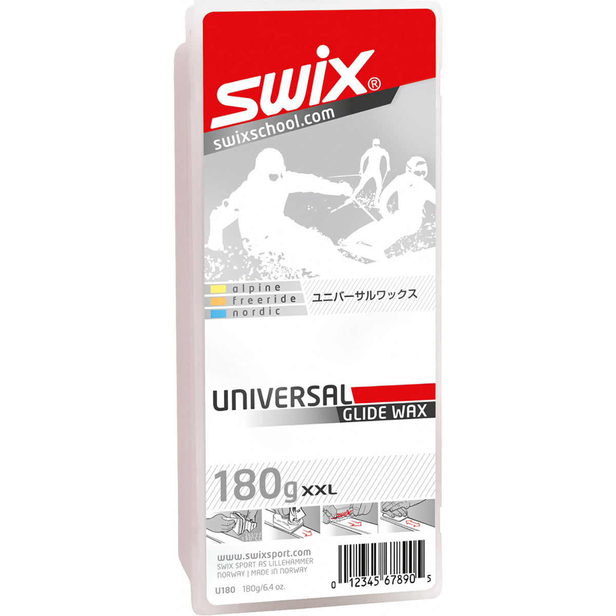 Swix Universal Hydrocarbon Wax 180g
