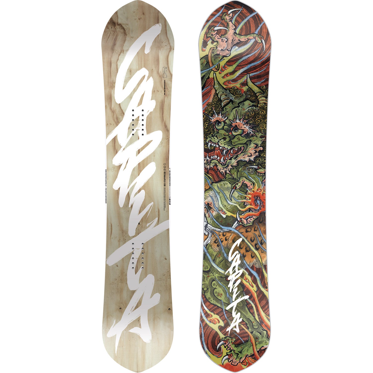 Capita Kazu Kokubo Pro Snowboard 2022
