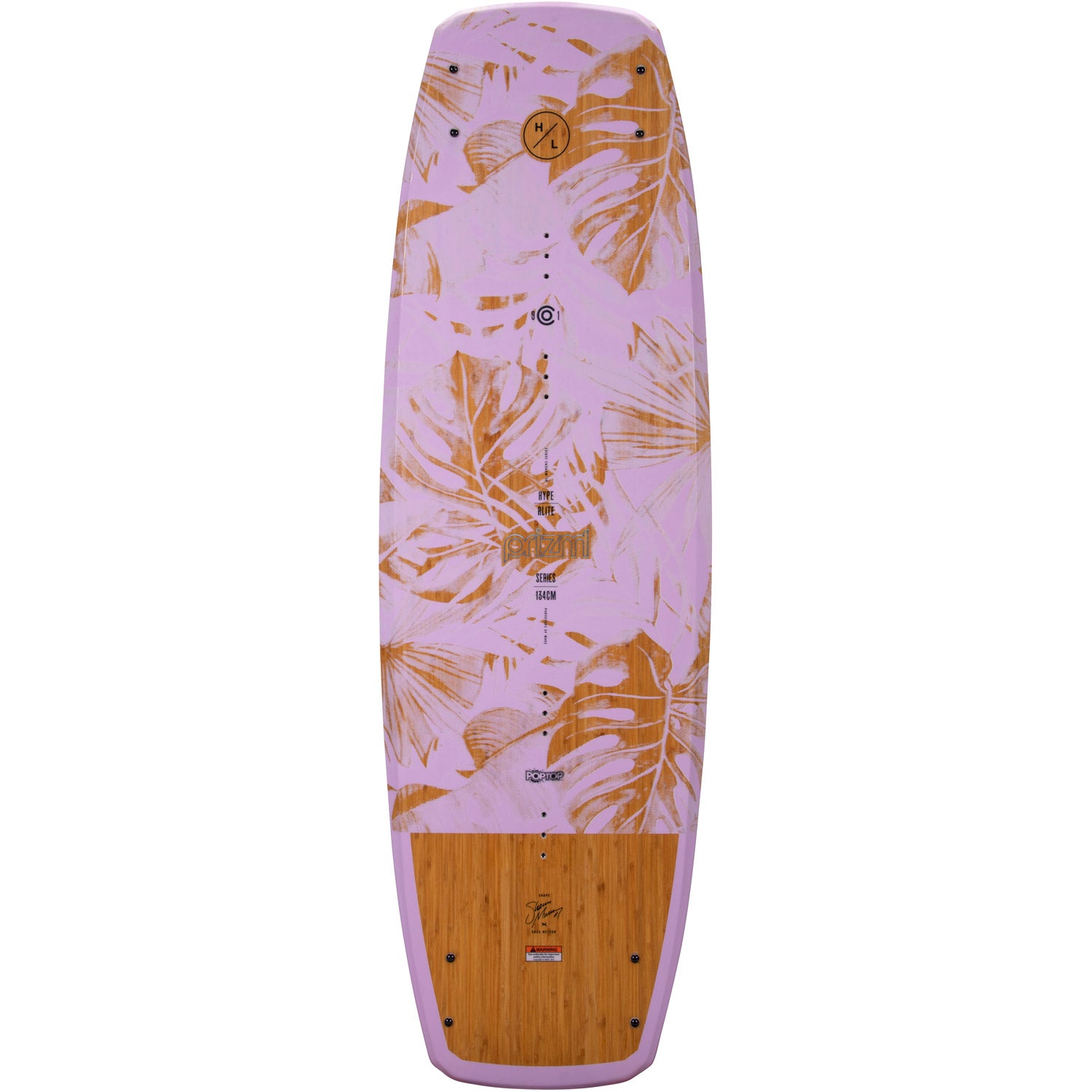 Prizm Wakeboard 2023