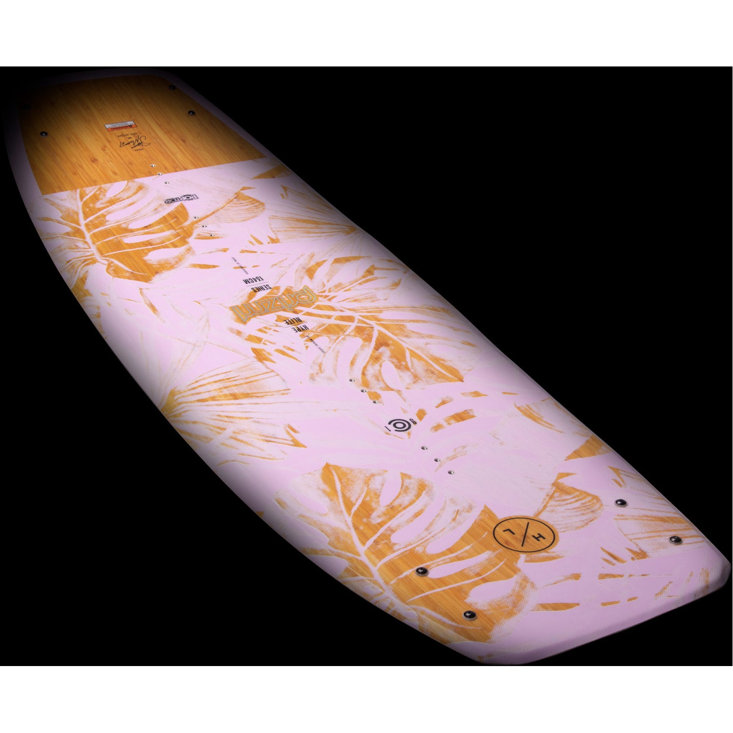 Prizm Wakeboard 2023
