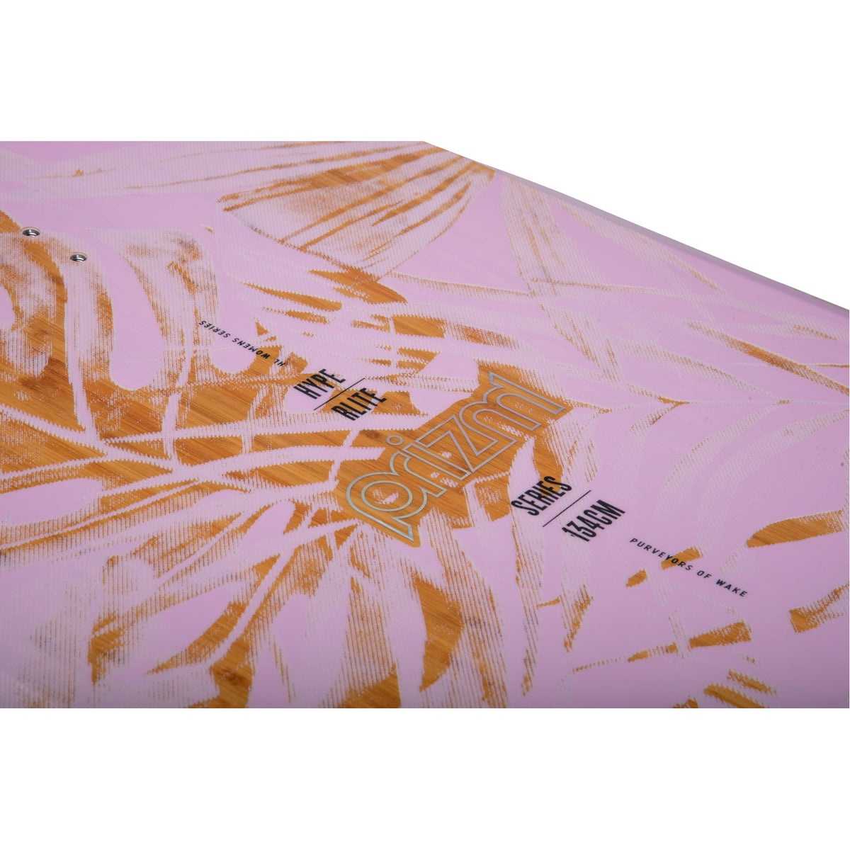 Prizm Wakeboard 2023