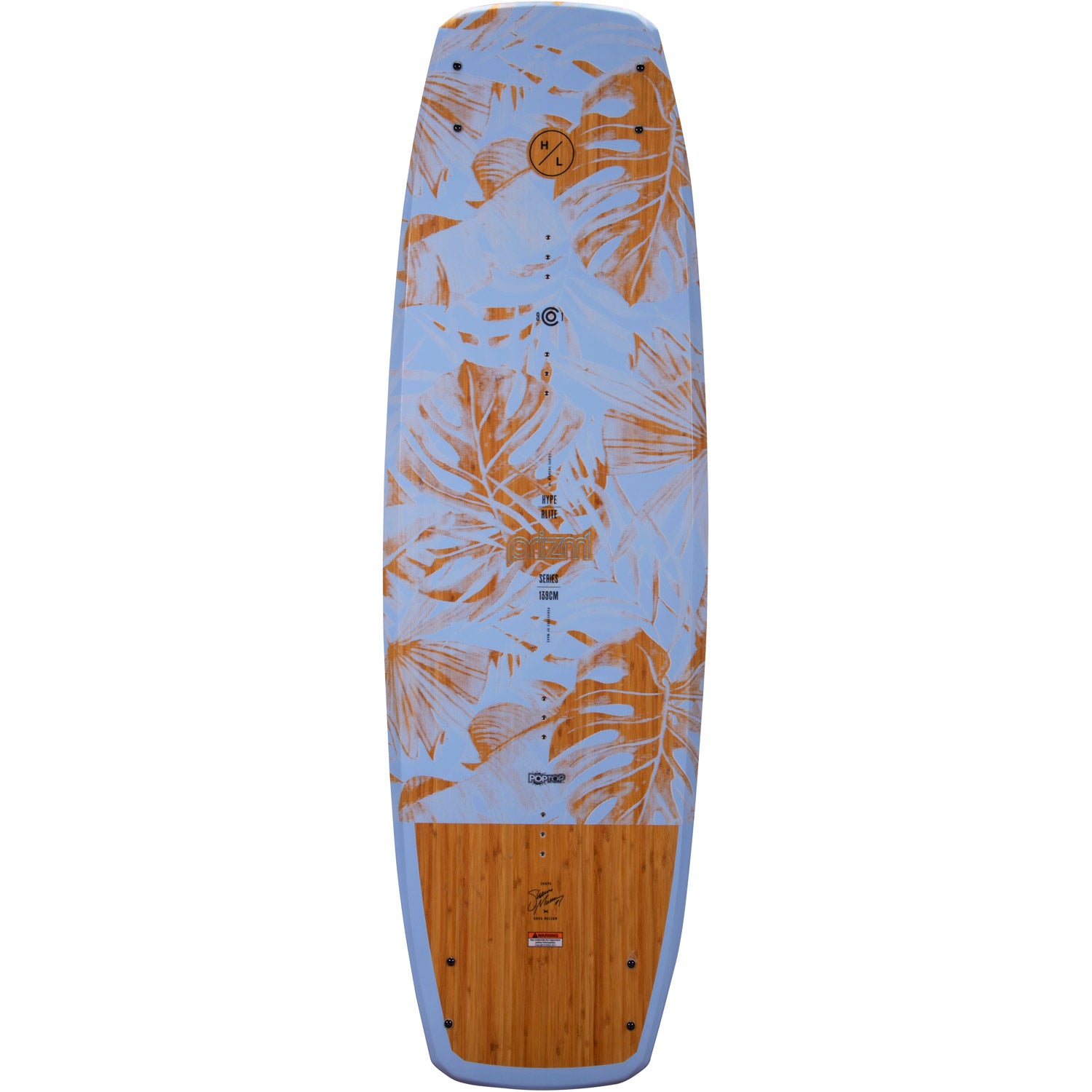Prizm Wakeboard 2023