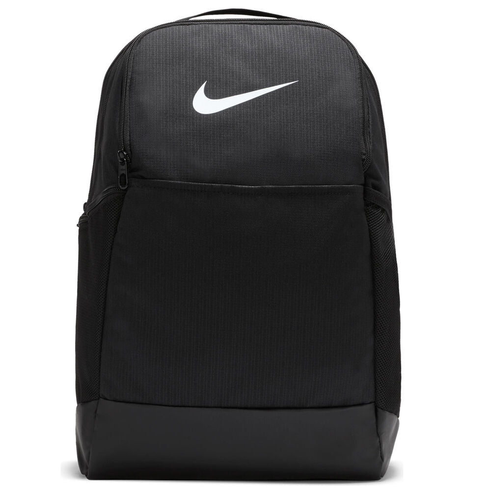 Nike Brasilia 9.5 Training Backpack