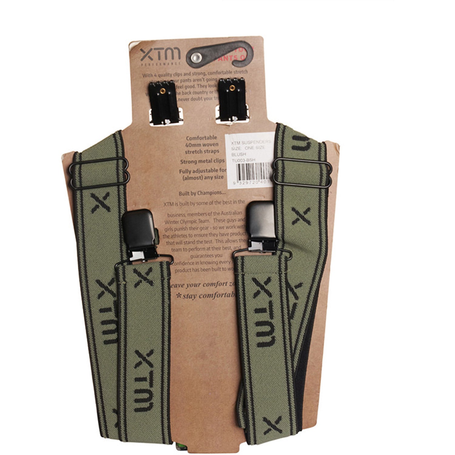 Kids Suspenders